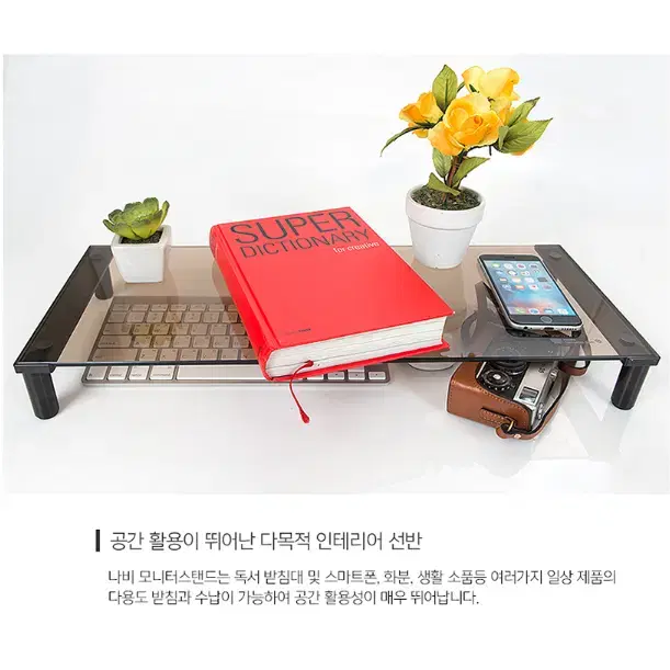 thumbnail-5